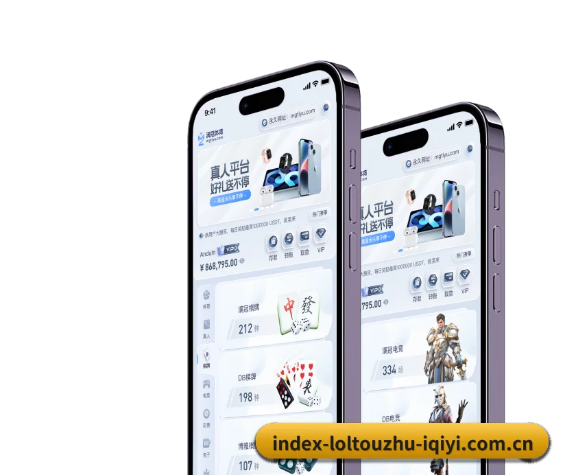 持续创新
